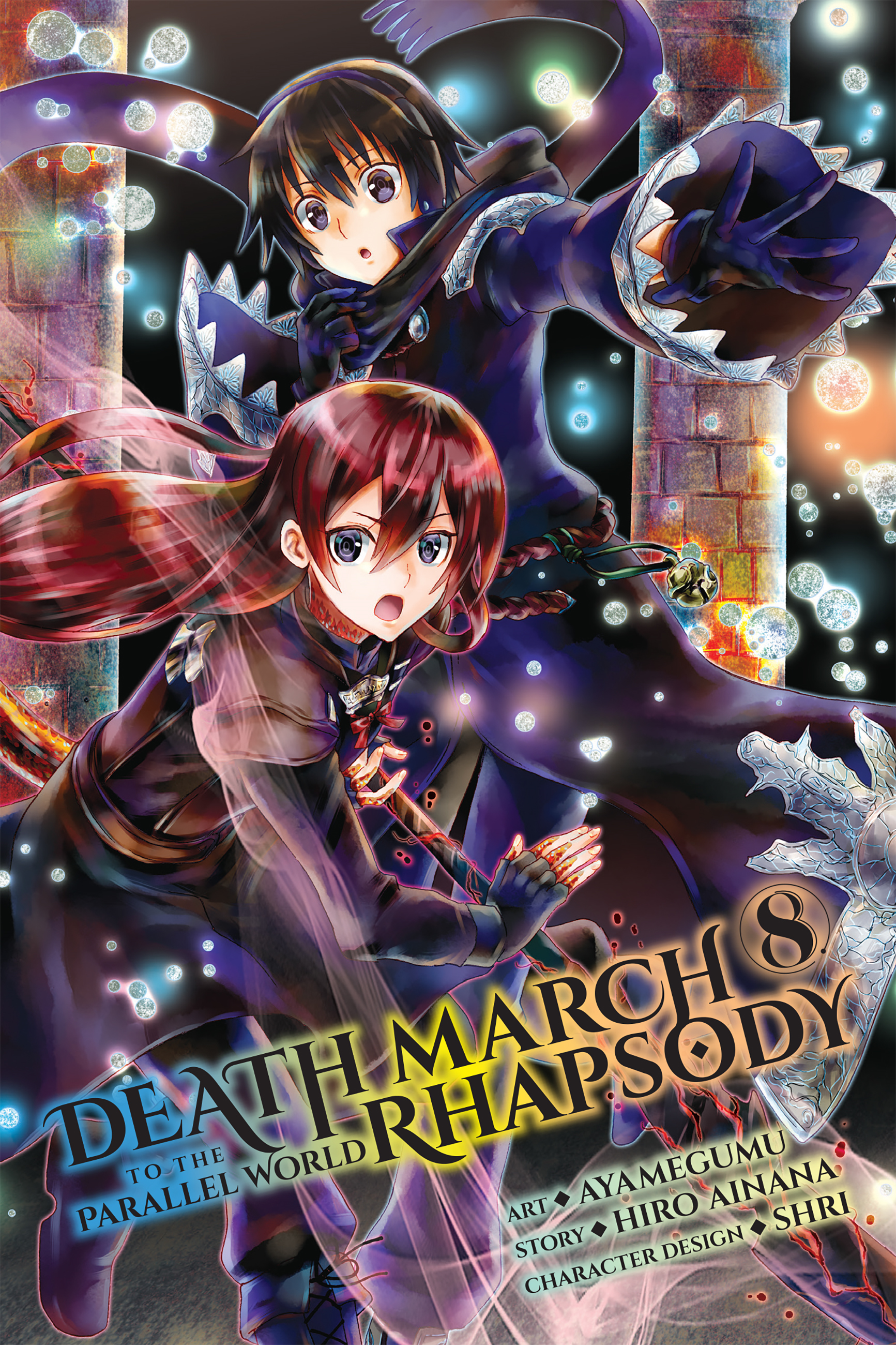 Pochi Kishreshigarza, Death March to the Parallel World Rhapsody Wiki