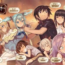 Death March To The Parallel World Rhapsody Wiki Fandom See more of death march kara hajimaru isekai kyousoukyoku on facebook. death march to the parallel world