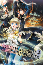 Death March Kara Hajimaru Isekai Kyousoukyoku – Comic Anthology