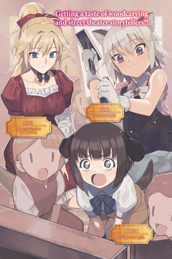 Death March to the Parallel World Rhapsody 24 (Light Novel) – Japanese Book  Store