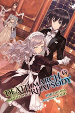 Light Novel Volume Ex, Death March to the Parallel World Rhapsody Wiki