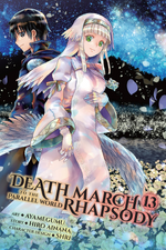 Death March Kara Hajimaru Isekai Kyousoukyoku: Comic Anthology