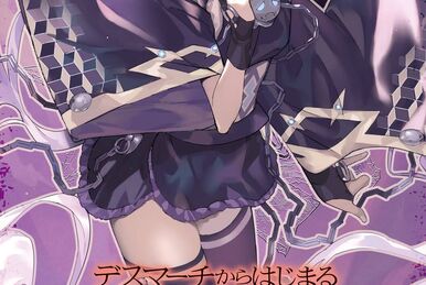 Ringrande Ougoch, Death March to the Parallel World Rhapsody Wiki