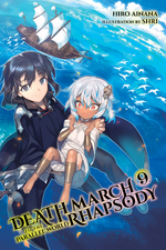 Light Novel Volume 20, Death March to the Parallel World Rhapsody Wiki