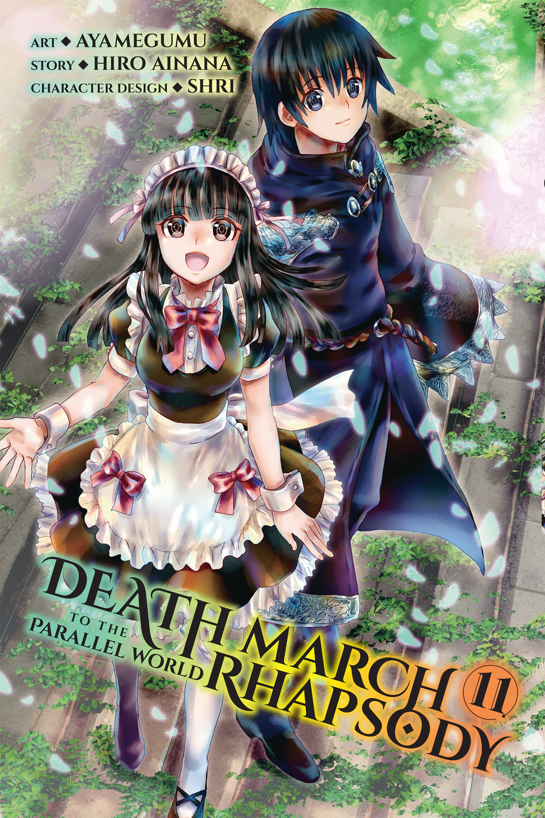 Death March to the Parallel World Rhapsody – 01 (First Impressions) –  RABUJOI – An Anime Blog