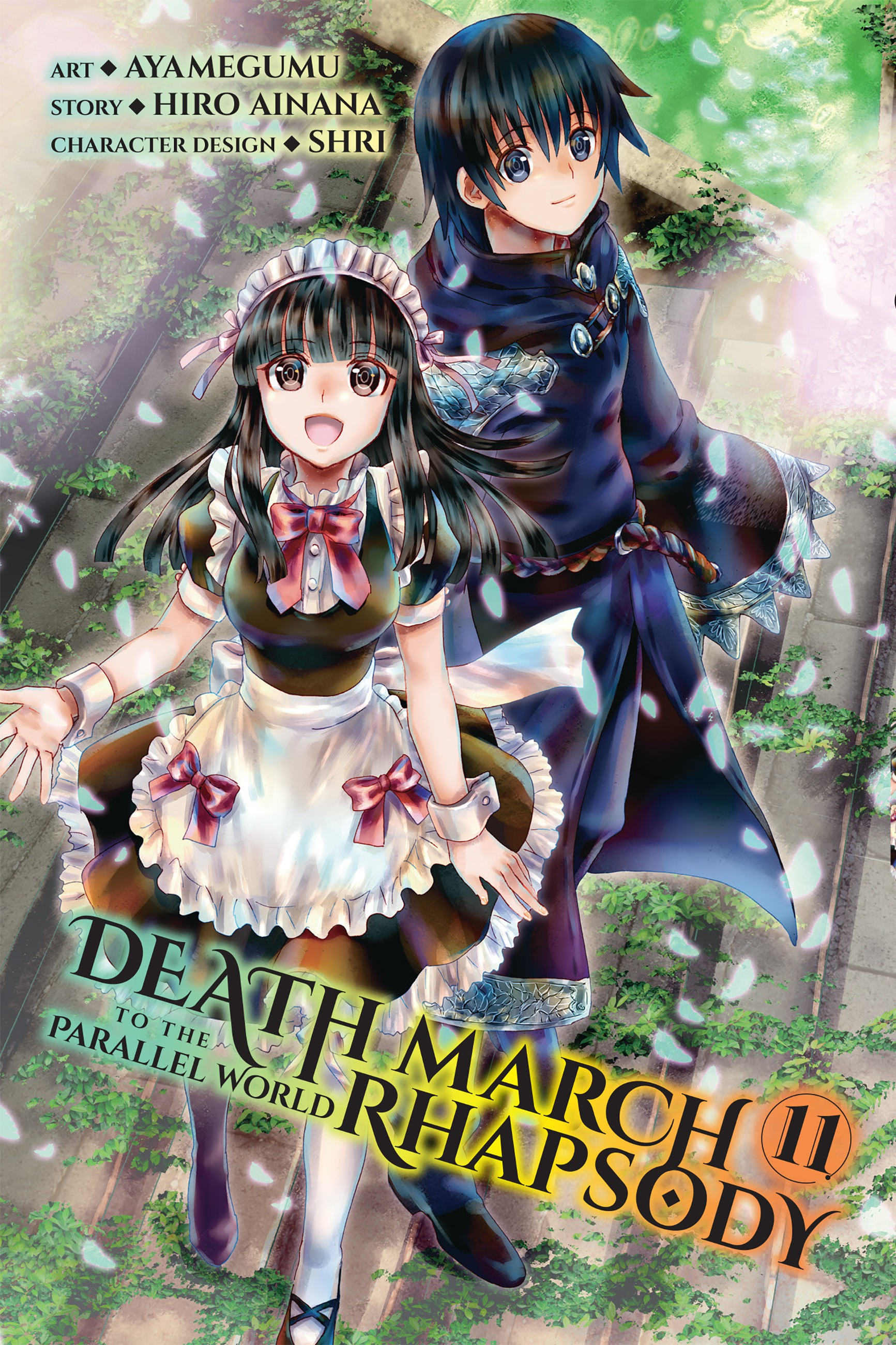 Upcoming 'Death March kara Hajimaru Isekai Kyousoukyoku' Anime Announces  Additional Cast Members 