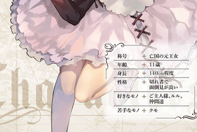 Satsuki Hiraga | Ultra Kaiju: Anthropomorphic Project Wiki | Fandom