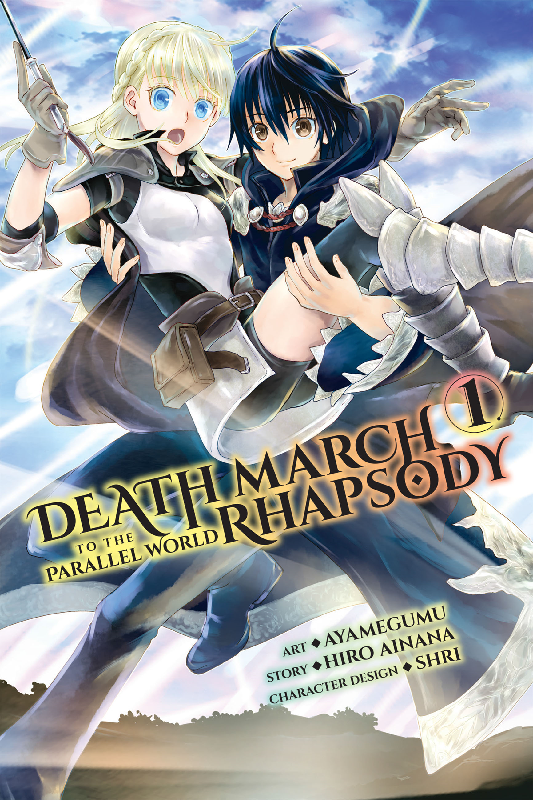 Manga Volume 1 Death March To The Parallel World Rhapsody Wiki Fandom