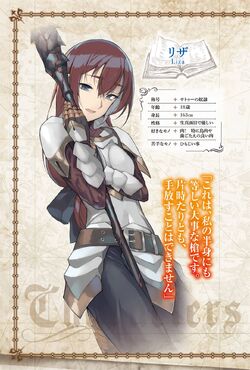 Kiyoe on X: Death March kara Hajimaru Isekai Kyousoukyoku Volume 16  illust.      / X