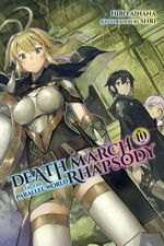 Ilustrações] Death March Kara Hajimaru Isekai Kyousoukyoku - Anime X Novel