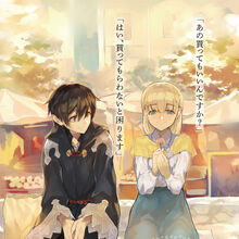 satou pendragon gallery death march to the parallel world rhapsody wiki fandom satou pendragon gallery death march