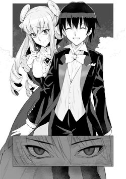 Kiyoe on X: Death March kara Hajimaru Isekai Kyousoukyoku Volume 16  illust.      / X