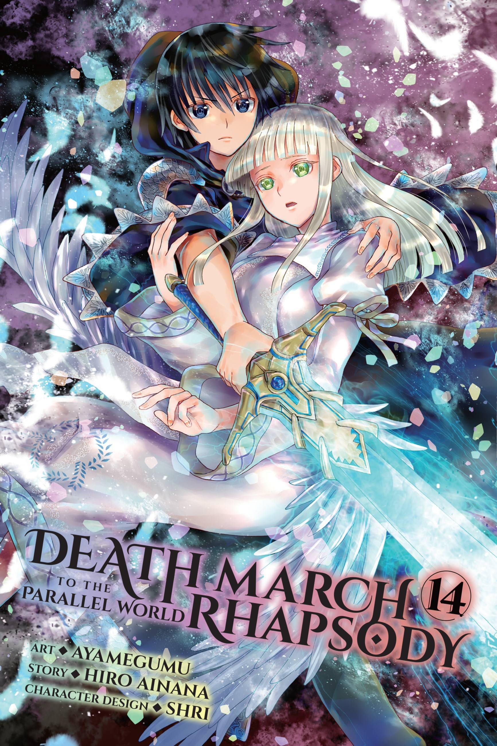 デスマアニメ (Death March kara Hajimaru Isekai Kyousoukyoku) (角川