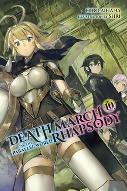 Arisa, Death March to the Parallel World Rhapsody Wiki