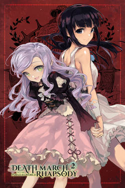 Death March to The Parallel World Rhapsody season 2: Renewal