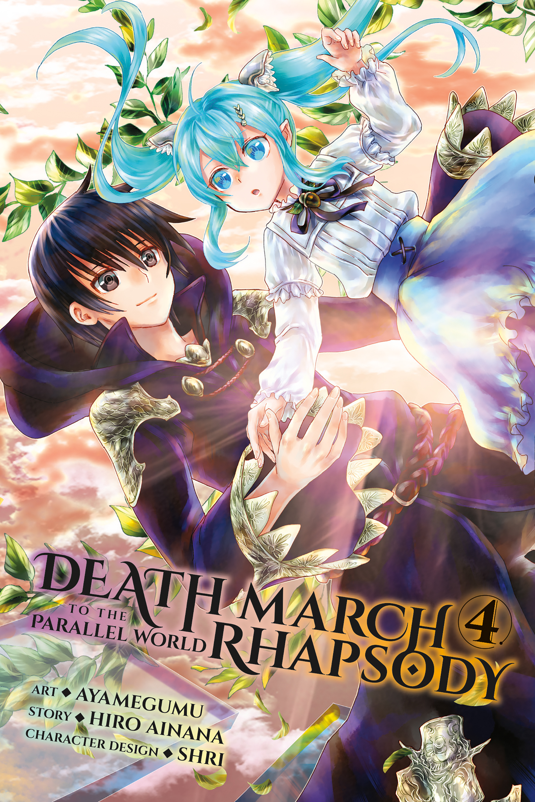 Manga Volume 4 Death March To The Parallel World Rhapsody Wiki Fandom