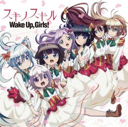【世界限定100枚】Death NYC　アニメガール③ NEEDY GIRL OVERDOSE』の3周年記念ポップアップ企画展『ニディガ