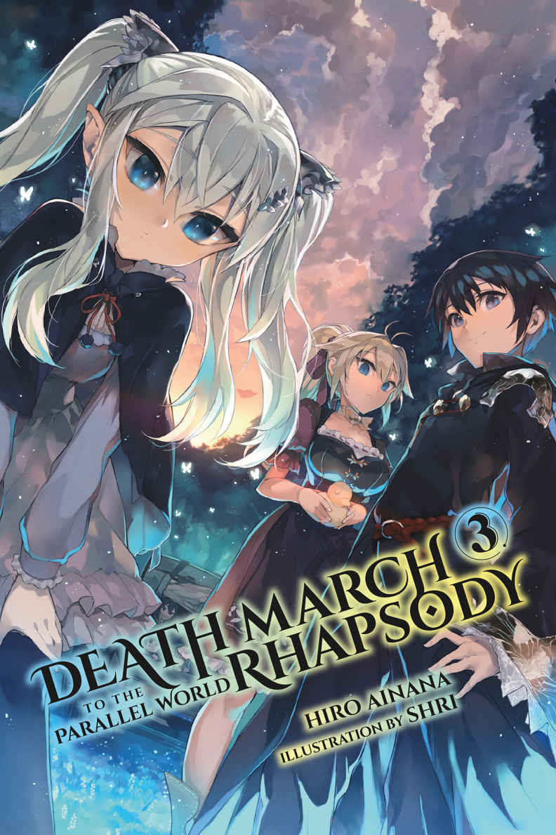 Reiaane Tuuwa Lalakie, Death March to the Parallel World Rhapsody Wiki