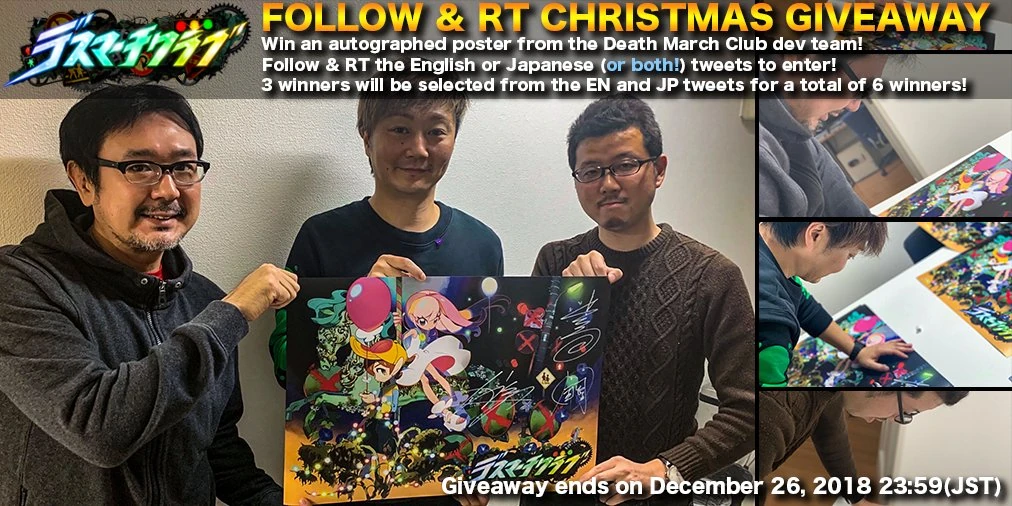 Merchandise/Promotional | World's End Club Wiki | Fandom