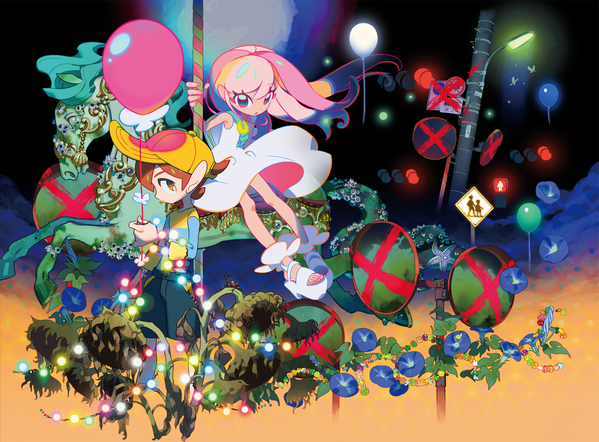 play club hf patch version 1.3 play club hf patch version 1.3