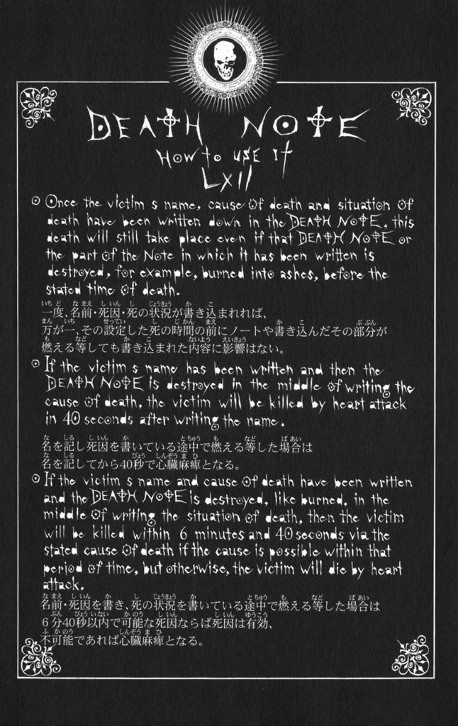 death note rules 1-10