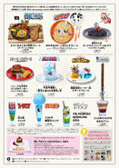 SJ 50th Anniversary Cafe Vol. 3 menu