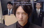 Mikami com os Olhos de Shinigami no Drama.