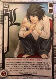 Death Note Trading Cards/List of TCG cards | Death Note Wiki | Fandom