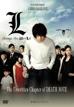 L: Change the WorLd (film) | Death Note Wiki | Fandom