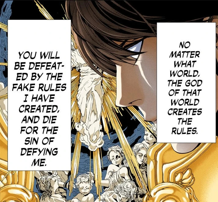 Creation Death Note Wiki Fandom