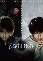 Death Note - 2006 Película Material Promocional 01