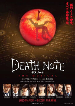 Death Note: The Musical/2015 Japan | Death Note Wiki | Fandom