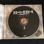 Disc (BMG Japan)