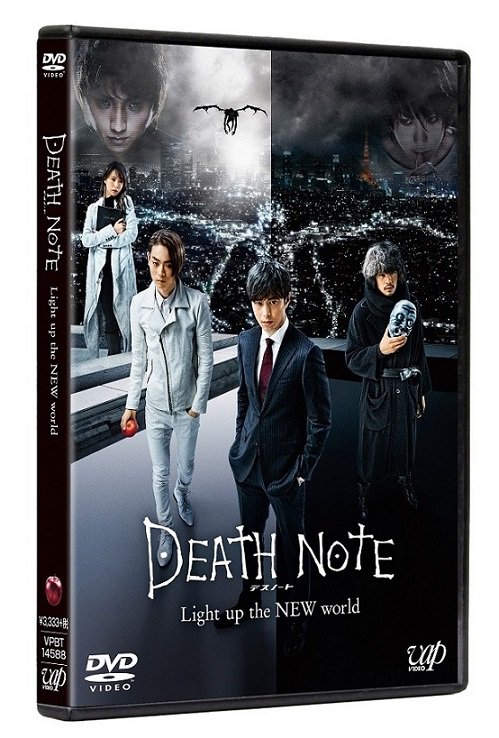 death note rules light up the new world