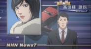 News7 broadcasts news of Takada's abduction and Matt's death