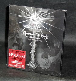 DEATH NOTE (Original Soundtrack Vol.1) – Microids Records