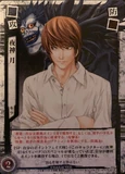 Death Note Trading Cards/List of TCG cards | Death Note Wiki | Fandom
