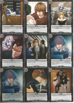 Death Note Trading Cards | Death Note Wiki | Fandom Death Note Trading Cards | Death Note Wiki | Fandom
