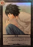 Death Note Trading Cards/List of TCG cards | Death Note Wiki | Fandom