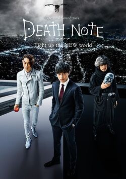 Death Note Relight: Visions of a God (2007) - Filmaffinity