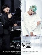 Musical Korean poster