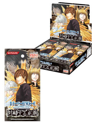 Death Note Trading Cards | Death Note Wiki | Fandom Death Note Trading Cards | Death Note Wiki | Fandom