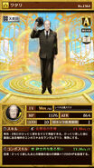 Othellonia character card