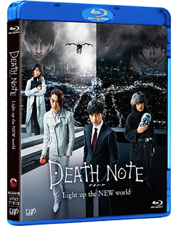 Death Note Light up the NEW world: novos detalhes e imagens > [PLG]