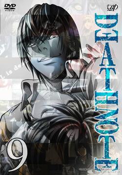 Death Note (anime), Death Note Wiki