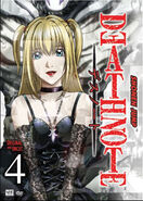 Deathnote04dvd