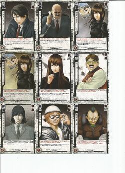 Death Note Trading Cards | Death Note Wiki | Fandom Death Note Trading Cards | Death Note Wiki | Fandom