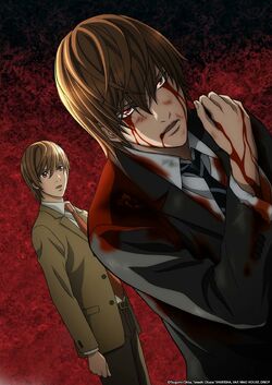 Featured image of post View 15 Aesthetic Icons De Light Yagami