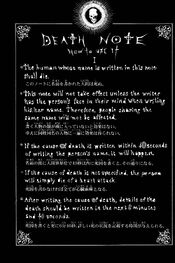 Rules of the Death Note, Death Note Wiki