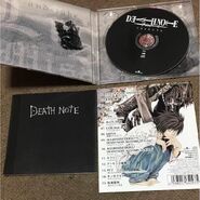 Contents include disc case with disc, Death Note booklet, and slipcase (BMG Japan)
